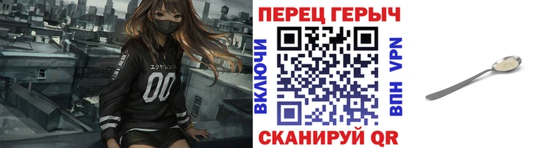 Героин Афган  Свирск 
