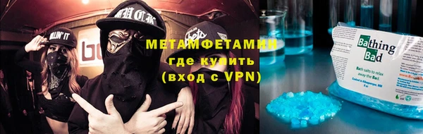 прущие крисы Аркадак