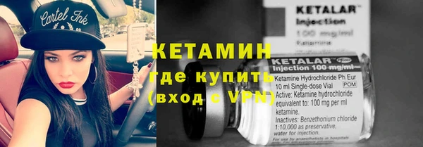 ПСИЛОЦИБИНОВЫЕ ГРИБЫ Армянск