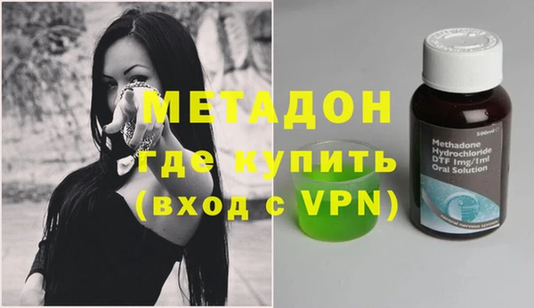 Альфа ПВП Арсеньев