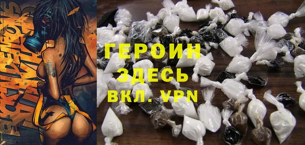 Альфа ПВП Арсеньев