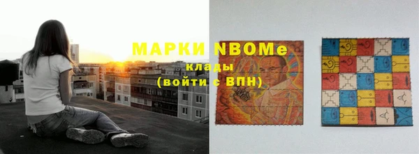 прущие крисы Аркадак