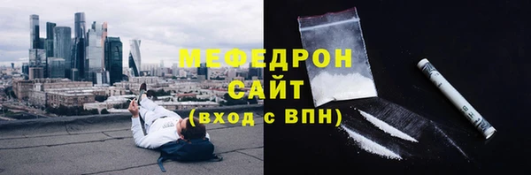 ПСИЛОЦИБИНОВЫЕ ГРИБЫ Армянск
