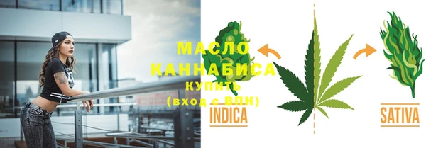 Альфа ПВП Арсеньев