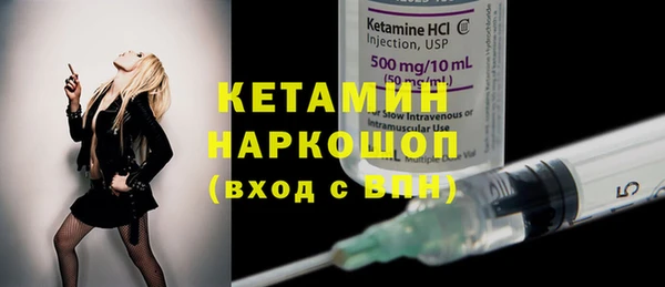 прущие крисы Аркадак
