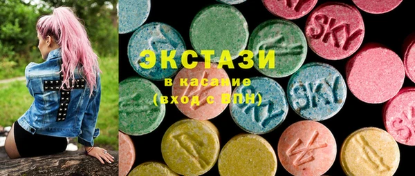 прущие крисы Аркадак