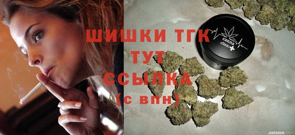 прущие крисы Аркадак