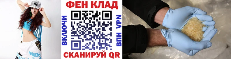 хочу наркоту  Свирск  Метамфетамин Декстрометамфетамин 99.9% 